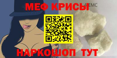 ALPHA PVP Пенза