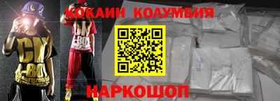 трава Первоуральск