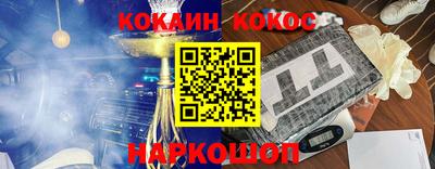 MDMA Premium VHQ Партизанск