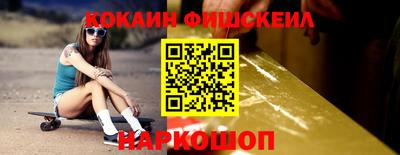 ALPHA PVP Пенза