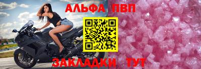 MDMA Premium VHQ Партизанск