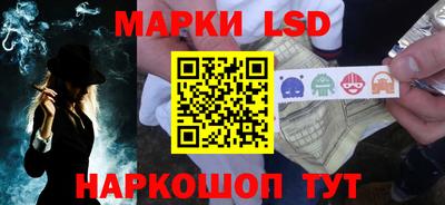 трава Первоуральск