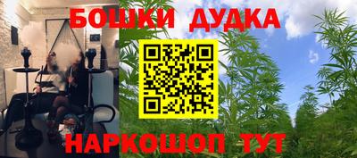 ALPHA PVP Пенза