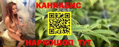 ALPHA PVP Пенза
