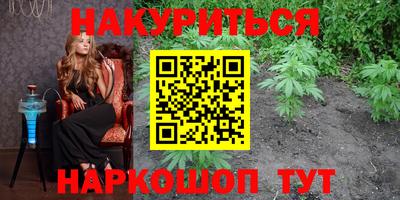 ALPHA PVP Пенза