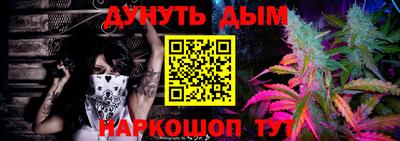трава Первоуральск