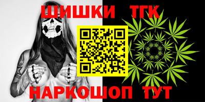 MDMA Premium VHQ Партизанск
