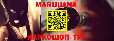 трава Первоуральск