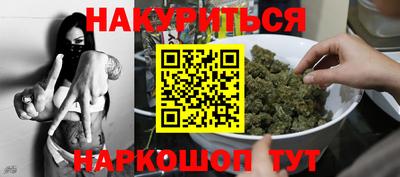MDMA Premium VHQ Партизанск