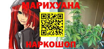 ALPHA PVP Пенза
