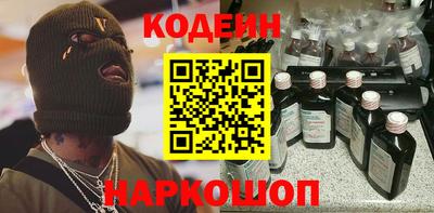 MDMA Premium VHQ Партизанск