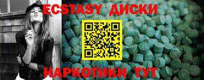 ALPHA PVP Пенза