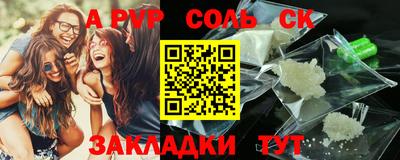 MDMA Premium VHQ Партизанск
