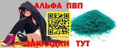 MDMA Premium VHQ Партизанск