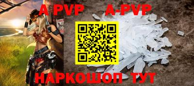 MDMA Premium VHQ Партизанск