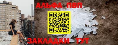 MDMA Premium VHQ Партизанск
