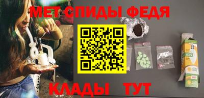 MDMA Premium VHQ Партизанск