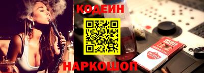 MDMA Premium VHQ Партизанск