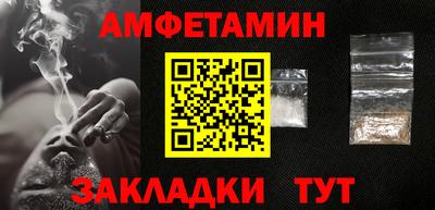 MDMA Premium VHQ Партизанск