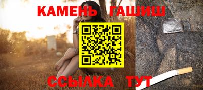 трава Первоуральск