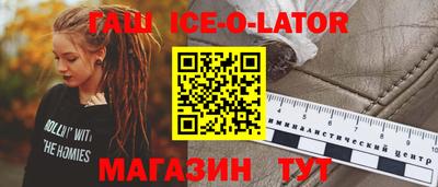 MDMA Premium VHQ Партизанск