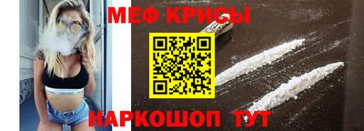 MDMA Premium VHQ Партизанск