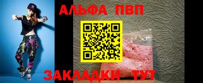 MDMA Premium VHQ Партизанск