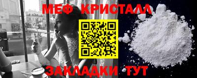 MDMA Premium VHQ Партизанск